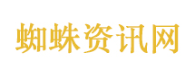 曝百度调整职级体系